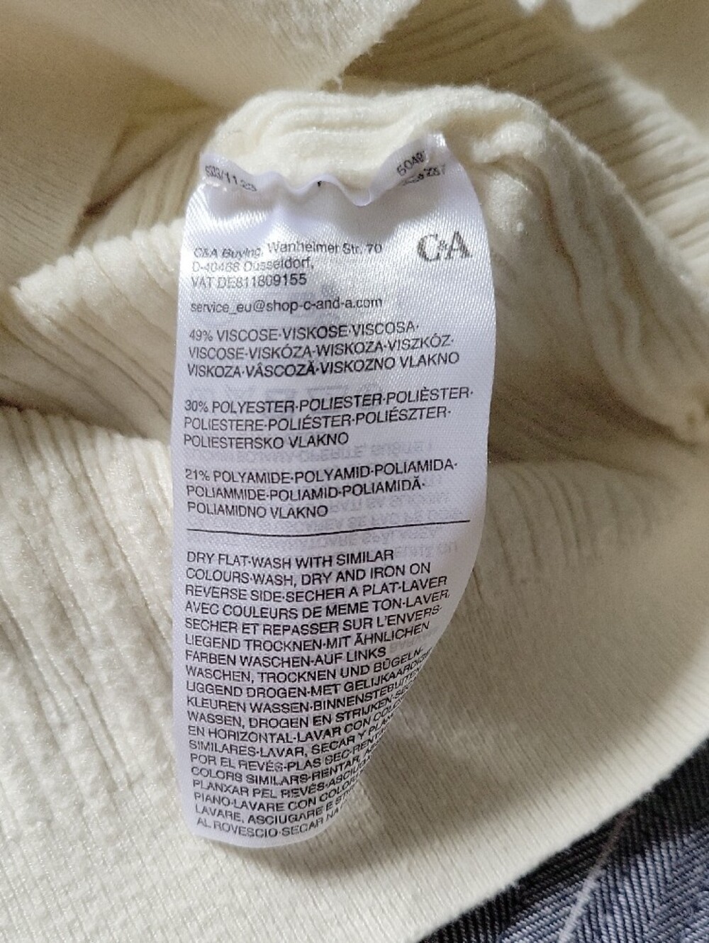 Cream Textured Knit Crewneck Women's Short Sleeve Top - Picture 3 of 5